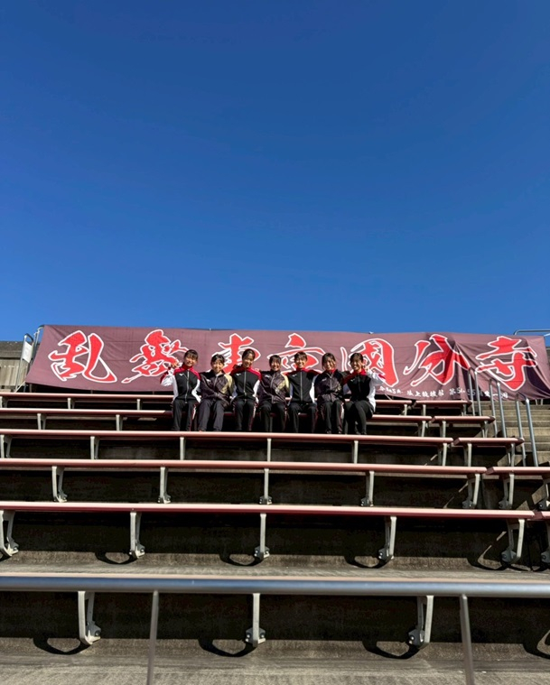 画像 -20251209-125751-9610e0b3